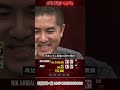 翻牌前「all in」737000 底池 ak vs. kk 考慮位置優勢再加上深籌碼思維打法！