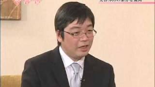 2010416 美容外科情報番組『きれい』 前編