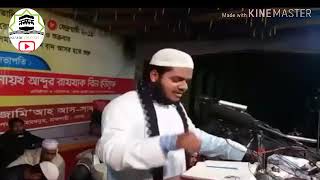 ইসলামের দাওয়াতি কাজের বিষয়ে বললেন Abdullah Bin Abdur Razzak