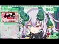 【朝活雑談】何人におはよう言えるかな？朝活雑談【g.i.n vtuber】