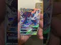 pokemon tcg unboxing 開箱 寶可夢 ポケモン 포켓몬 卡牌 對戰地區 pack 一包