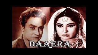 Daaera Hindi Full Movie I Meena Kumari | Kamal Amrohi | TVNXT Hindi Classics