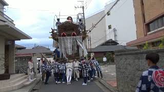 平成30年 佐原の大祭·秋祭り『初日·昼の部』仲川岸