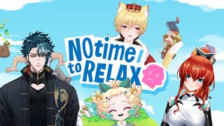 ⭐️No Time To Relax⭐️ : เมื่อไหร่จะมีเวลาให้เธอนะคนดี