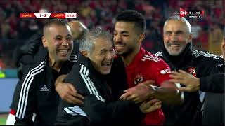 أهداف مباراة الأهلي وبيراميدز 2-1 | نهائي كأس مصر 2021-2022