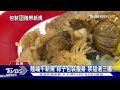 陸端午新規 粽子包裝瘦身 禁用貴金屬不能超過三層｜tvbs新聞