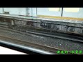 【走行音 車窓】三菱3lv.igbt vvvf jr東日本e231系500番台 機器未更新車