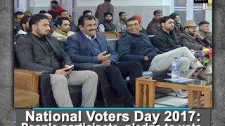 National Voters Day 2017: People participate, pledge to vote  - ANI #News