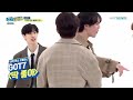 GOT7 Random Play Dance Weekly Idol ep 488