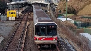 東京メトロ丸ノ内線02系02-119F各駅停車池袋駅行き四ッ谷駅発車(2023/1/28)