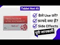 Tablet Nut-Xt Uses in Hindi | Side Effects | Review