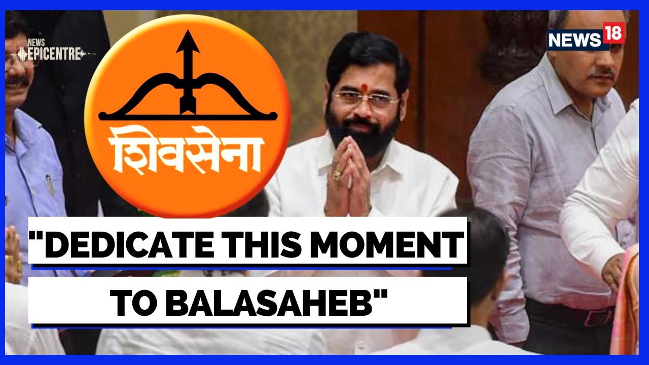 Eknath Shinde Faction Gets Shiv Sena & 'Bow And Arrow' Symbol, Eknath ...