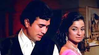 ओ मेरे दिल के चैन - Lata Mangeshkar | Rajesh Khanna | 90's Hits Love Romantic Songs । #oldsongs