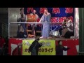 河内音頭　久乃家 勝春　年越しカウントダウンライブ　2013.12.31