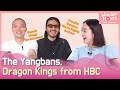 (Part2/Talks Only) Good Vibes Only : Yangbans | KBS WORLD Radio 240624