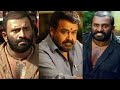 mohanlal മോഹന്‍ലാലിനെ വിറപ്പിച്ച ‘വില്ലൻ’ മലയാളികൾക്ക് അറിയാത്ത ‘റാവുത്തർ’ mohanlal movies