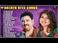 90s Hits Heartthrobs Romantic Melody Song Alka Yagnik & Udit Narayan, Sanu #90severgreen #bollywood
