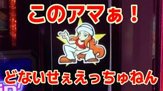 【ハイパーラッシュ】どうすれば勝てるのか誰か教えてください【毎週土曜日19〜21：00前後からライブ配信実施中】