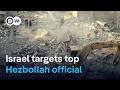 Israel targets top Hezbollah security official in deadly strike on Beirut | DW News