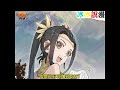 💥一口气看爽超火漫画！《顶级气运，悄悄修炼千年》ep.04 你见过赌狗式修仙吗？男人修仙不靠灵根不靠资质，只靠一个骰子！