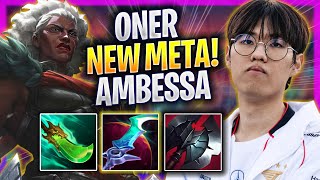 ONER CRAZY NEW META AMBESSA JUNGLE! - T1 Oner Plays Ambessa JUNGLE vs Taliyah! | Season 2024