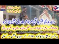 Raja Nadeem Akhter vs Umer Farooq Bhatti | Noon Shareef Programe Pothwari Sher 23_06_2024 Part 1