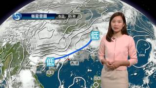 早晨天氣節目(05月24日上午7時) - 科學主任李鳳瑩