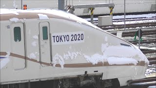 豪雨被災で 東京大会ラッピング北陸新幹線 E7系も廃車・解体へ！2020.2.28 JR長野新幹線車両センター　　panasd 1594