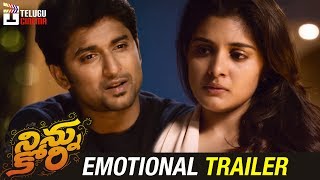 Ninnu Kori EMOTIONAL TRAILER | Nani | Nivetha Thomas | Aadhi Pinisetty | Gopi Sundar | Telugu Cinema