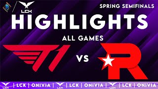 T1 vs KT ALL GAMES Highlights | LCK Spring Semifinals 2025 | T1 vs KT Rolster by Onivia