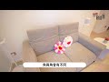 啟德尚‧珒溋｜室內設計｜迷人shell pink｜淺色調｜顏色物料mix u0026 match｜房中房｜開則布局｜龍湖地產｜合景泰富｜新發展區｜你設計 我開箱｜易發睇樓團