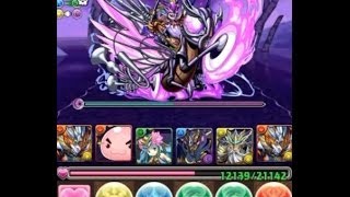 パズドラ【ベルゼブブ降臨！超地獄級】光ホルスPT　ノーコン！攻略