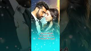 🥀very😂 romantic song hindi whatsapp new video love status❤️ new whatsapp status #heart #shorts
