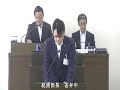 令和元年６月第３回人吉市議会定例会（第２号）一般質問　豊永貞夫議員