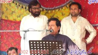 Saadi Zindagi Noon   Attaullah Khan Esakhelvi   New Punjabi Saraiki Culture Song Full HD