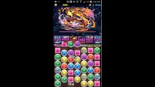 [PAD] One-Shot Challenge! 2 - Lv9 - Awoken Skills Invalid - Maleficent Phantom Dragon King, Zaerog∞