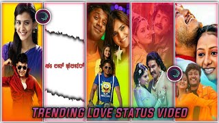 Trending Love status editing alight Motion || Alight Motion video editing Kannada|| all here's video