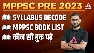 MPPSC Pre 2023 | MPPSC Prelims Preparation | MPPSC 2023 Syllabus & Booklist | UPSC Adda247