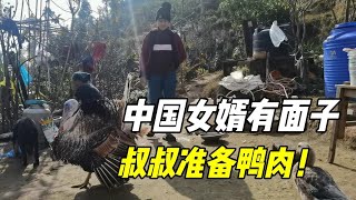 高哥隨口說了一句，叔叔非要把鴨子宰了，燒雞忙著數錢根本不搭理