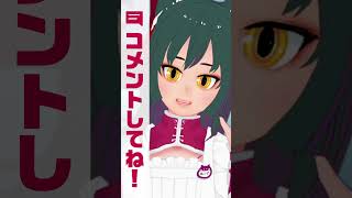 11‐ポケモンを擬人化してみた！【ポリゴン・ドードー・ラッキー】 #shorts #イラスト #vtuber #ポケモン