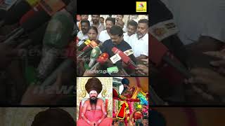 மனிதனை மனிதன் சுமப்பது இழிவான செயல்  | Seeman Speech on Dharmapuram Adheenam | #Shorts