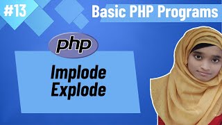 Basic PHP Programs Bangla (Part-13) | PHP Implode & Explode