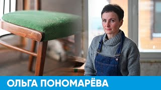 Как перетянуть стул в домашних условиях | Короче, Омск 402