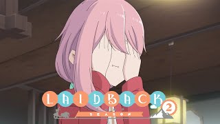 See No Ev-eel | LAID-BACK CAMP SEASON2