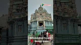 Top 10 Most Famous Temple To Visit In Chennai | Travelogue | Hangout