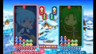 ぷよぷよクロニクル　マッキー vs meta 50先