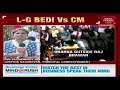 puducherry cm leads sit in outside raj bhawan protesting l g kiran bedi