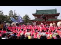 神戸大学よさこいチーム 山美鼓 @ 京都さくらよさこい 神宮道会場 2019 04 06t15 05