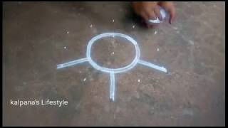 Aadi madam special//flowers PADI Kollam easy rangoli// pandaga muggulu//13