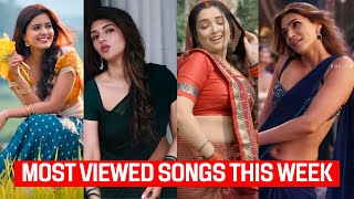 Top 30 Most Viewed Songs This Week Hindi/Bollywood 2024 | Latest Bollywood/Indian Songs 2024